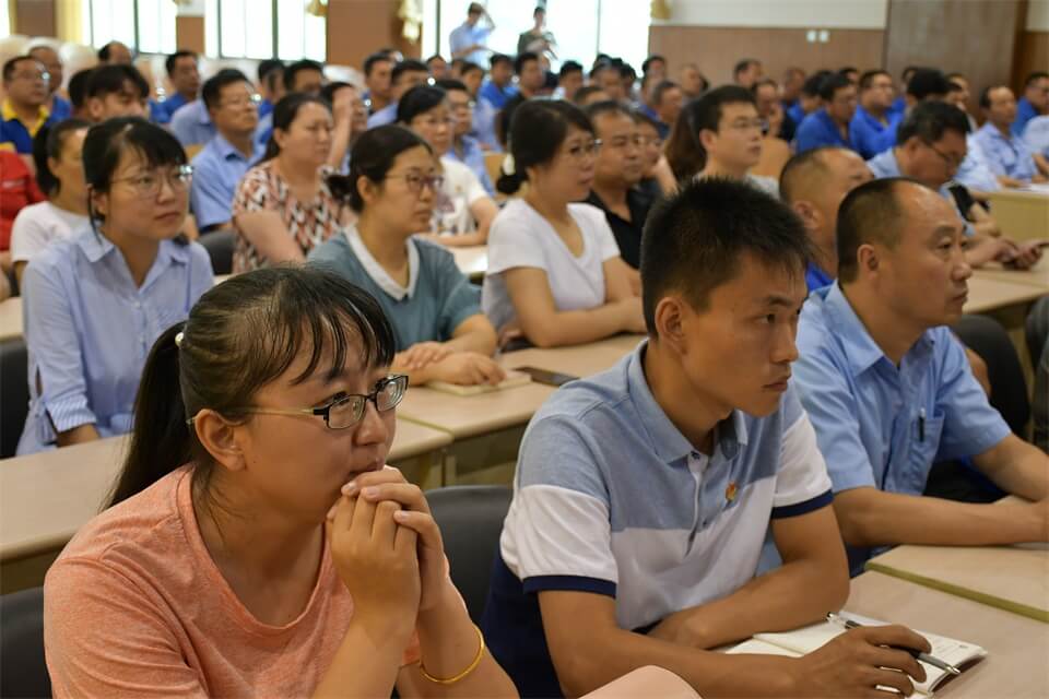 聆聽先進(jìn)事跡，激發(fā)工作熱情(圖5)