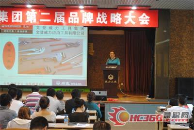 文登威力邁泊工具有限公司副總經理滕衛(wèi)兵
